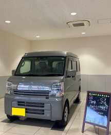 エブリイ納車させていただきました！